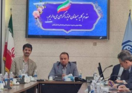 مسؤولان استان سریعا برای تعیین تکلیف اراضی حذف شده بیمارستان رسول اکرم (ص) رشت اقدام کنند