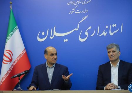 تقویت وفاق و همدلی، زمینه ساز توسعه بیش از پیش استان است
