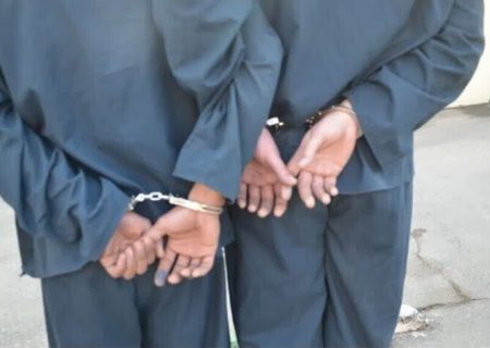 عاملین انتشار کلیپ غیراخلاقی در رشت بازداشت شدند