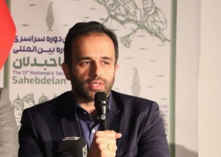 رشت میزبان آبرومندی برای برپایی جشنواره صاحبدلان خواهد بود