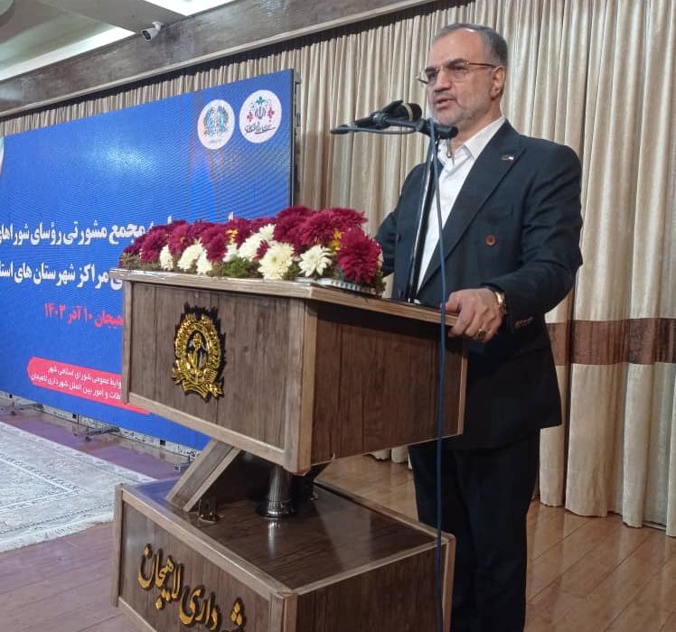 حضور شهرهای مراکز استان در نمایشگاه بین المللی هفته رشت با هدف معرفی ظرفیت های شهرهای گیلان