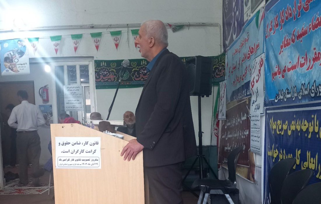 کانون‌های بازنشستگی خواستار اصلاح متناسب‌سازی و ترمیم مستمری‌ها براساس خط فقر و حداقل هزینه‌های زندگی هستند