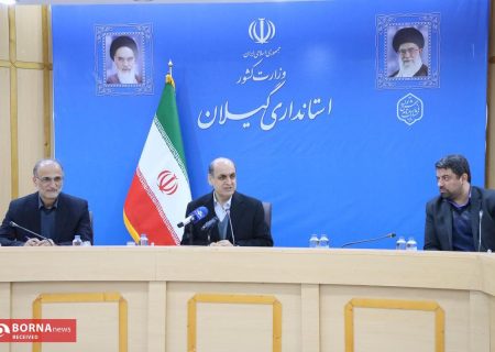 لزوم اختصاص پیوست رسانه ای برای پروژه های دستگاه های اجرایی