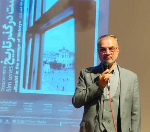 احیای کاروانسراهای رشت / مرمت و بازسازی سه ساختمان تاریخی رشت