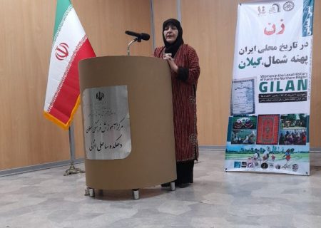 انجمن زنان توانسته است  تاریخ زنان را احیا کند