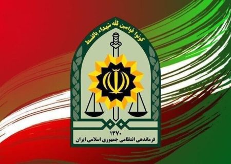 شهادت ۳ مامور انتظامی گیلان در عملیات تعقیب و گریز