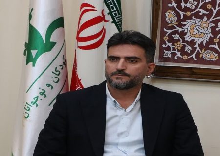 انتصاب سرپرست کانون پرورش فکری کودکان و نوجوانان گیلان