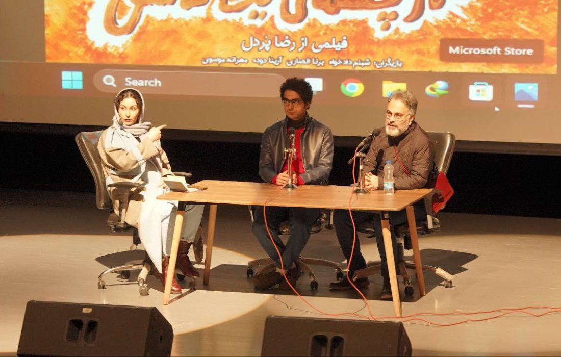 افتتاحیه هفته فیلم و عکس سینمای جوان استان گیلان شعبه رشت امروز در تالار مرکزی رشت برگزار شد