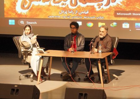 افتتاحیه هفته فیلم و عکس سینمای جوان استان گیلان شعبه رشت امروز در تالار مرکزی رشت برگزار شد