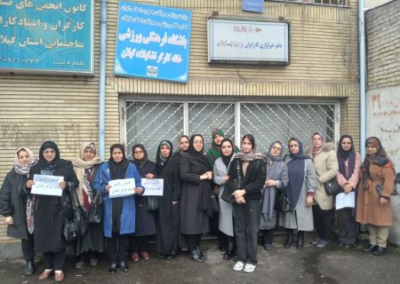اعزام 20نفرازخواهران قرآن آموز  خانه کارگر گیلان به زیارت حضرت معصومه ، جمکران، حضرت  عبدالعظیم