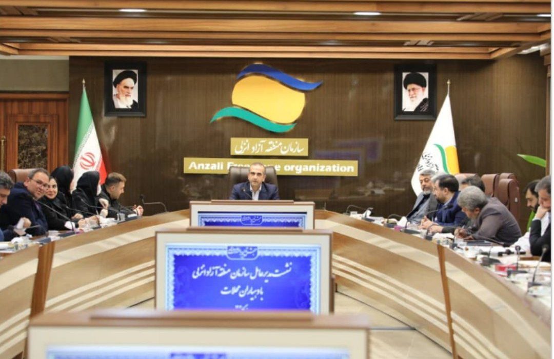 روستاهای منطقه آزاد انزلی به الگوی موفقی برای كشور تبدیل شوند