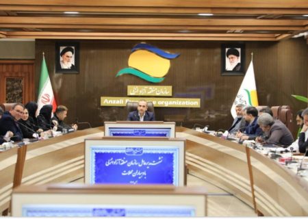روستاهای منطقه آزاد انزلی به الگوی موفقی برای كشور تبدیل شوند