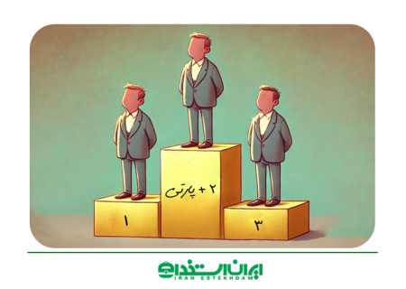 مدیریت همراه چاشنی روابط
