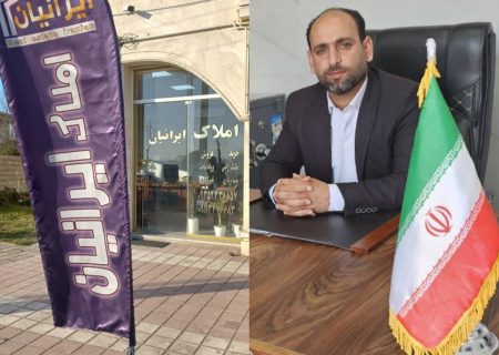 هدف ما ایجاد تجربه ای مثبت و اعتماد آفرین برای مشتریان است