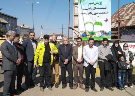 پویش فرهنگی جمع آوری زباله در رودبنه