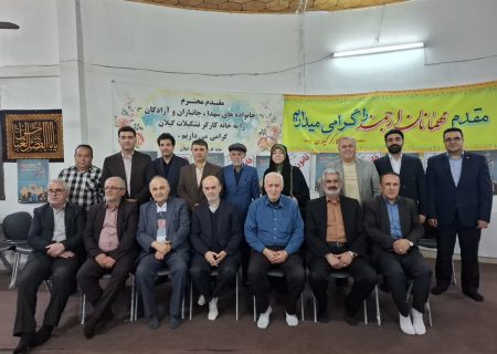ضیافت افطار خانه احزاب گیلان به میزبانی خانه کارگر برگزار شد