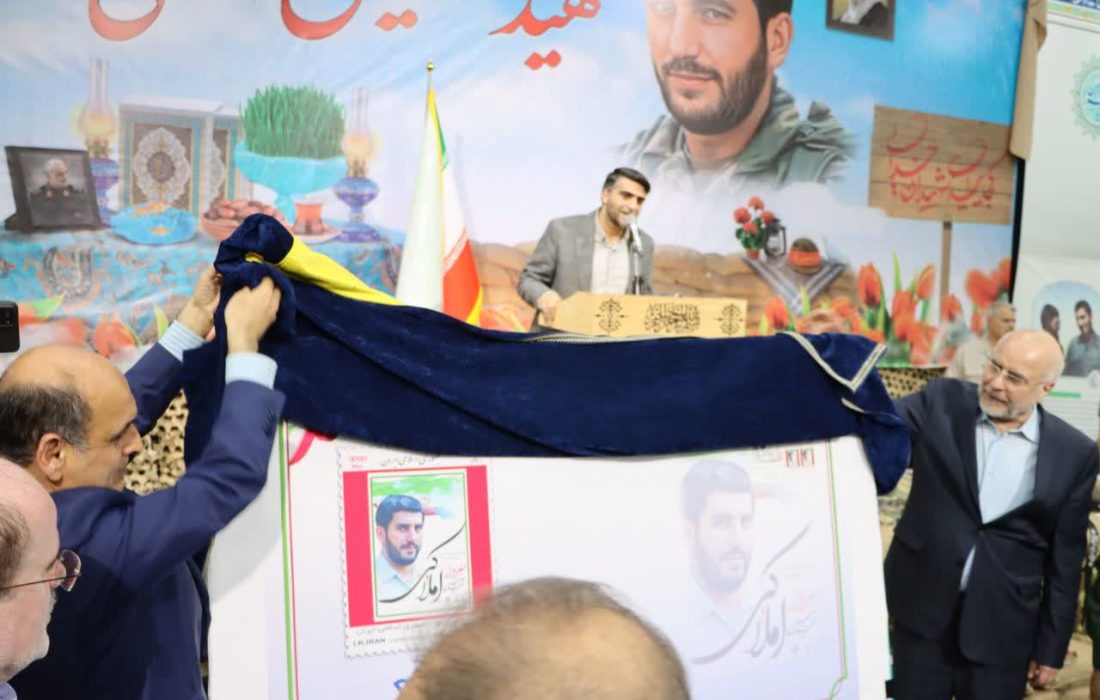 توجه به ظرفیت های گیلان به حل مشکلات اقتصادی کشور کمک می کند