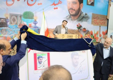 توجه به ظرفیت های گیلان به حل مشکلات اقتصادی کشور کمک می کند