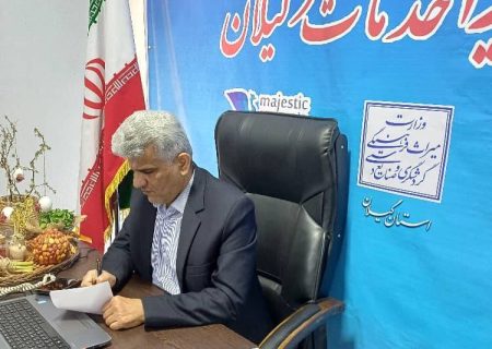 بیش از ۴۰۰ هزار نفر ازموزه ها، بناهای تاریخی وجاذبه های گردشگری گیلان بازدید کردند