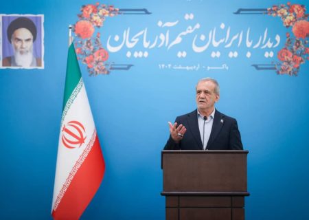 دیدار ایرانیان مقیم جمهوری آذربایجان با رئیس جمهور برگزار شد