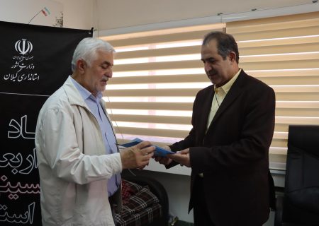 محمود باقری خطیبانی به‌عنوان مدیرکل امنیتی و انتظامی استانداری گیلان معرفی شد