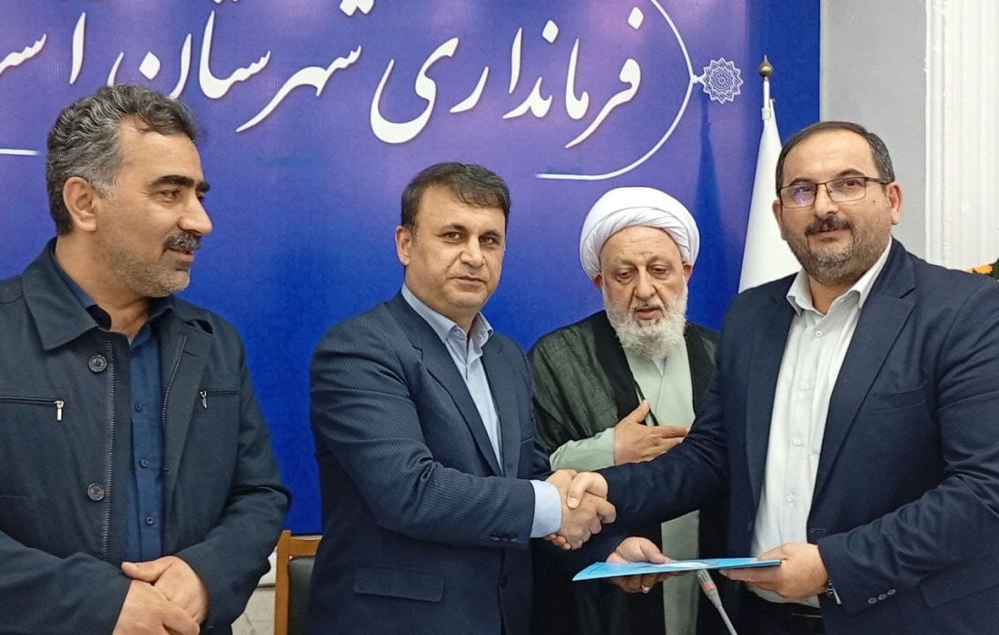خدمت صادقانه معیار مسئولیت در جمهوری اسلامی است