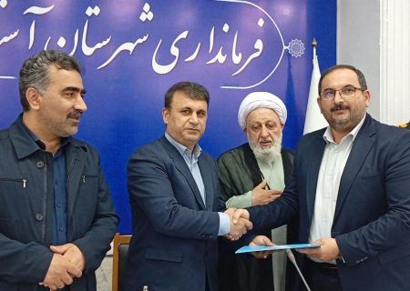 خدمت صادقانه معیار مسئولیت در جمهوری اسلامی است