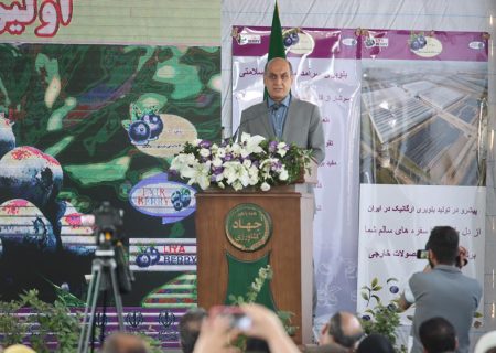 ظرفیت‌های اقلیمی گیلان، بستری مناسب برای توسعه کشاورزی دانش‌بنیان
