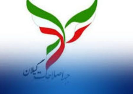 دوم خرداد؛ هنوز زنده‌ایم، هنوز امیدواریم