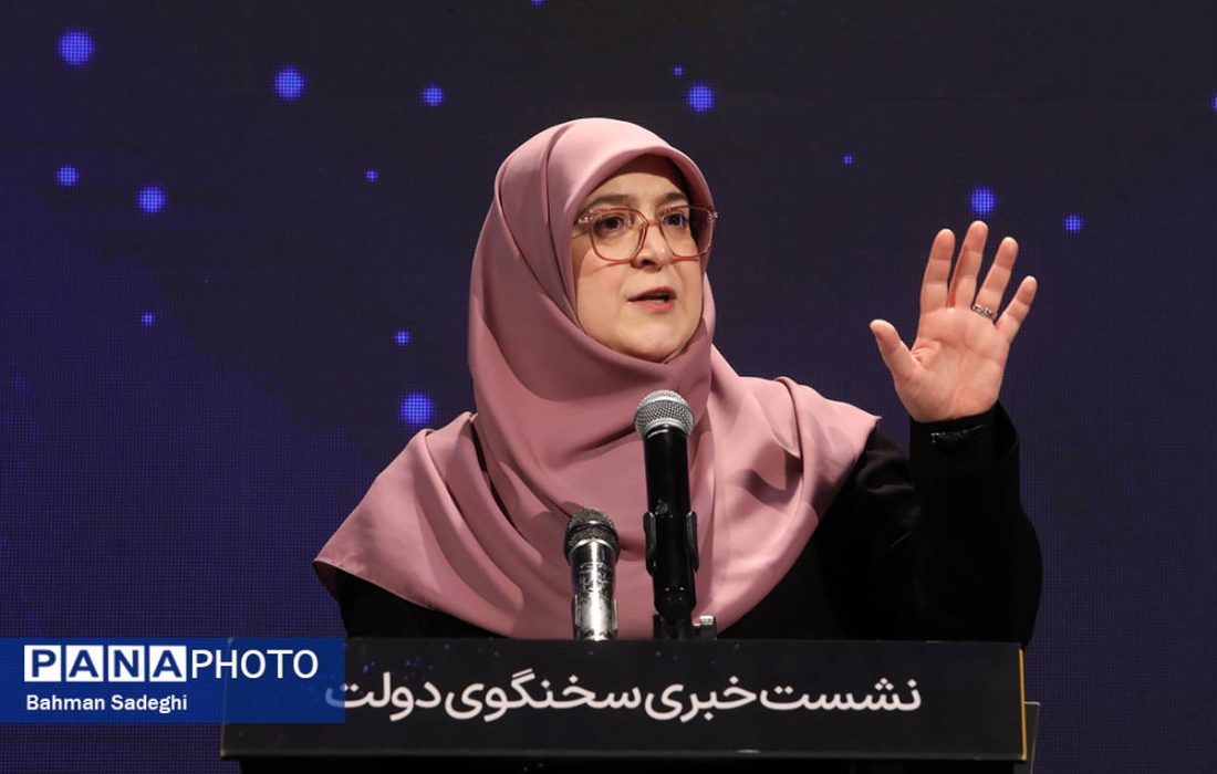 نشست خبری سخنگوی دولت، با حضور مدیران و کارشناسان مجموعه سخنگویی، شورای اطلاع رسانی دولت در منطقه آزاد برگزار می شود