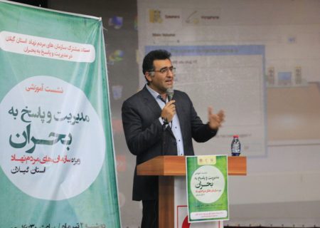 تشکلهای مردمی یک ظرفیت و یک فرصت بی بدیل است