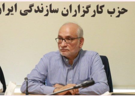 وطن‌پرستی جامع