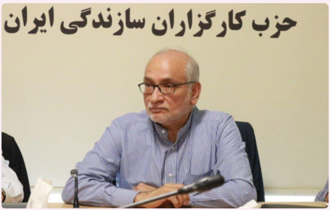 وطن‌پرستی جامع