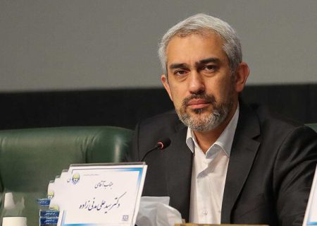«مدنی‌زاده» وزیر اقتصاد شد