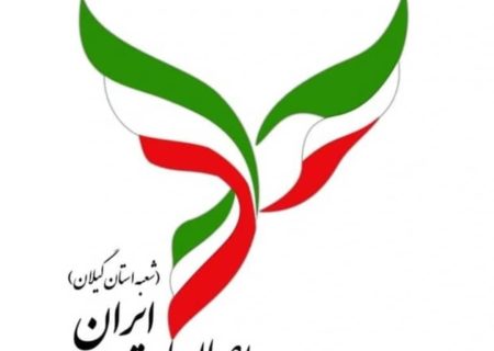 *با عمل به وعده‌ها، اعتماد غایبان انتخابات را بازیابی کنید
