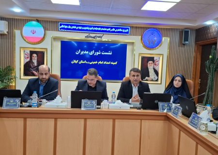 نقش محوری مجموعه‌های فرهنگی در کاهش تبعات روانی و اجتماعی جنگ ۱۲ روزه