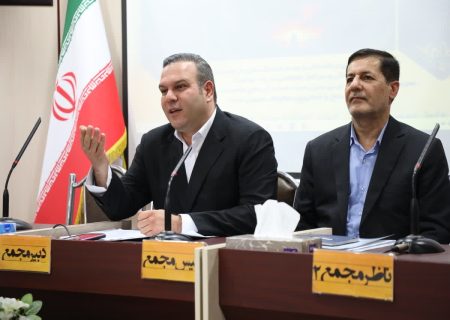 پنجمین مجمع عمومی اتحادیه حمل و نقل مسافر شهری كشور