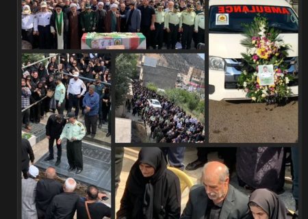وداع با پلیس فداکار رودباری با “شاخه ی زیتون” و سرود “ای ایران” می آیم