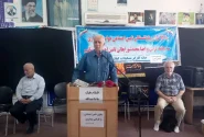 با پیگیری استاندار گیلان  تعداد تخت‌های بیمارستان حضرت رسول اکرم (ص) رشت از ۲۳۰ تخت به ۵۰۰ تخت افزایش پیدا می کند