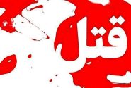 اختلافات مالی در لنگرود منجر به قتل مردی ۴۷ ساله شد