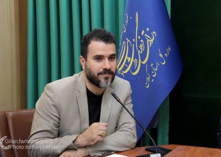 همایش روز خبرنگار در رشت برگزار می‌شود