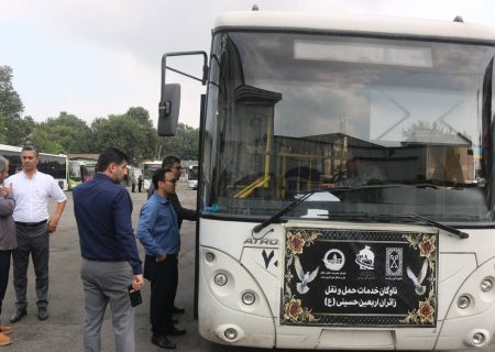 مادگی کامل سازمان مدیریت حمل و نقل بار و مسافر و پایانه مسافربری گیل، برای خدمت رسانی به زائران اربعین حسینی(ع)