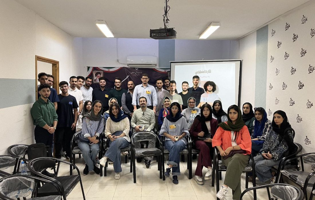 با عنوان: «کار دانشجویی؛ رشد پرومکس یا بیگاری؟