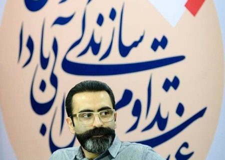 تصمیم‌ساز تحول پارادایمیک باشید