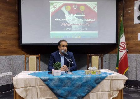 بیش از ۹۵ درصد اماکن مهم ورزشی استان سند دار شده‌اند /گیلان در این زمینه رتبه نخست کشوری را دارد