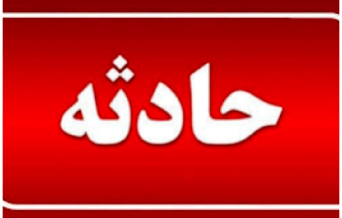 آتش سوزی یک ساختمان تجاری در خیابان ملت رشت
