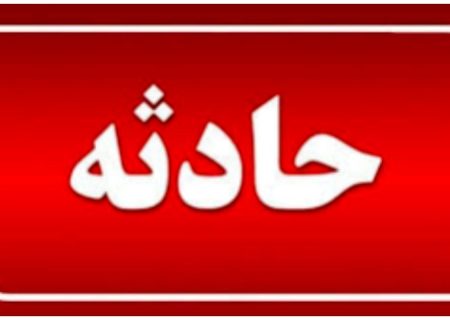 آتش سوزی یک ساختمان تجاری در خیابان ملت رشت