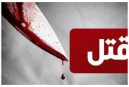 قتل در ییلاقات تالش/ قاتل دستگیر شد