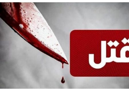 قتل در ییلاقات تالش/ قاتل دستگیر شد