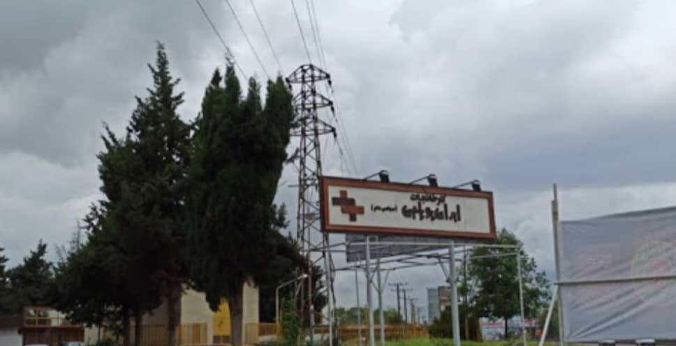 دست خالی کارگران ایران پوپلین درفصل بازگشایی مدارس